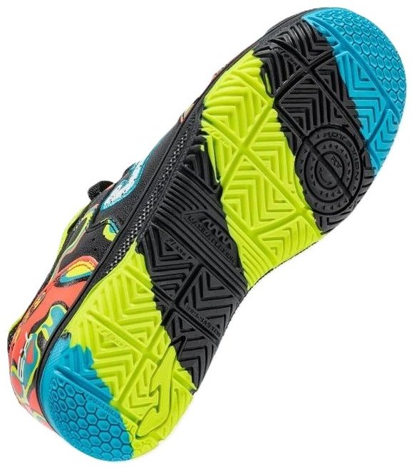 Футзалки JOMA мультиколор