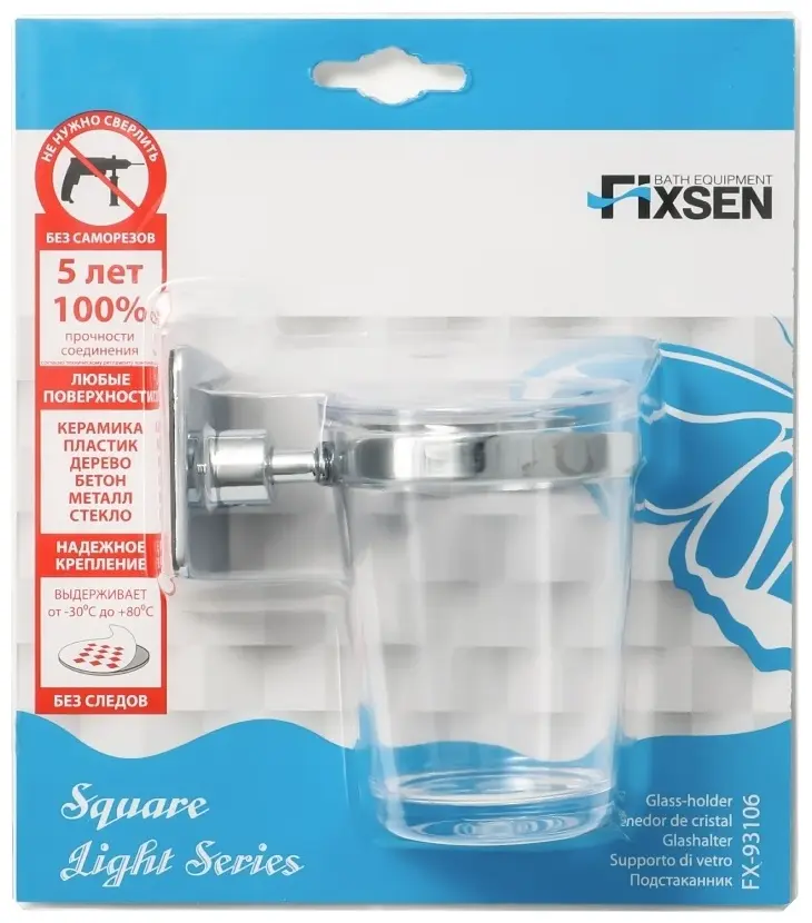 FIXSEN стакан Round FX-92106 1 шт, металл, пластик