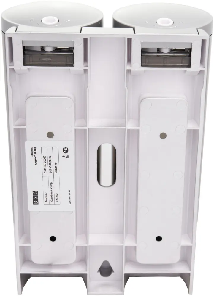 Дозатор для жидкого мыла BXG SD-2006С