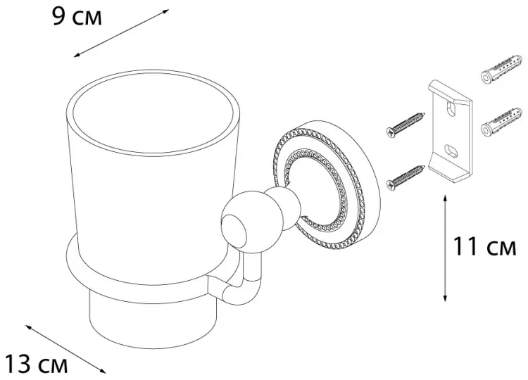 FIXSEN стакан Style FX-41106 1 шт, керамика, металл