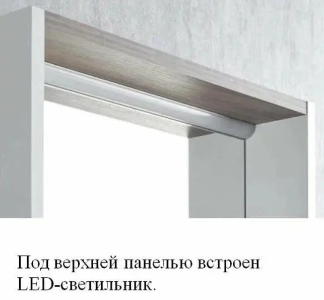 Шкаф зеркальный навесной Акватон Бэлла 46, 46x11.5x82 см, белый