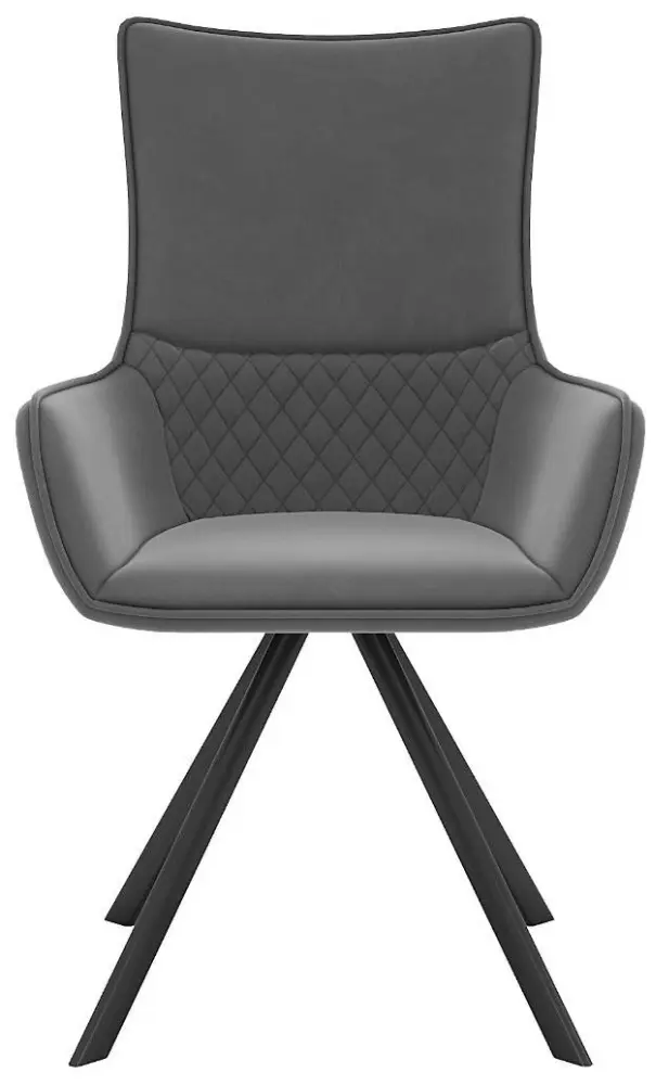 Стул DikLine 289 , 93x56x61 см, серый 1 шт. купить,121500
