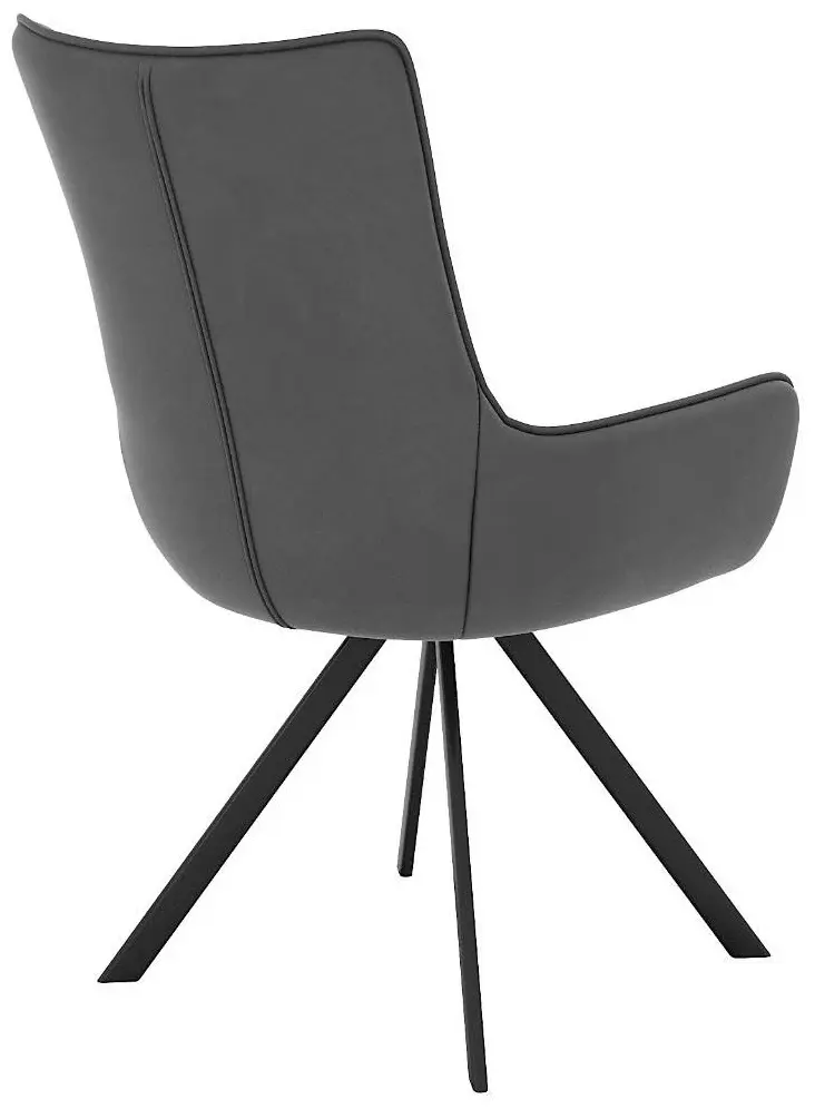 Стул DikLine 289 , 93x56x61 см, серый 1 шт. купить,121500