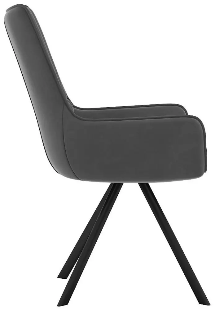 Стул DikLine 289 , 93x56x61 см, серый 1 шт. купить,121500