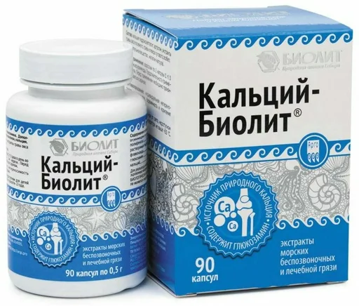 БАД Биолит Кальций-Биолит 0.5г 90капсул