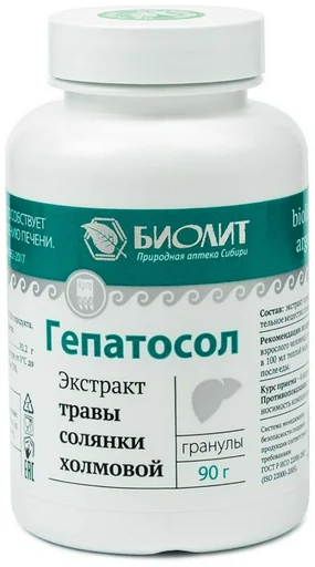 Растительный комплекс Биолит Гепатосол 90г