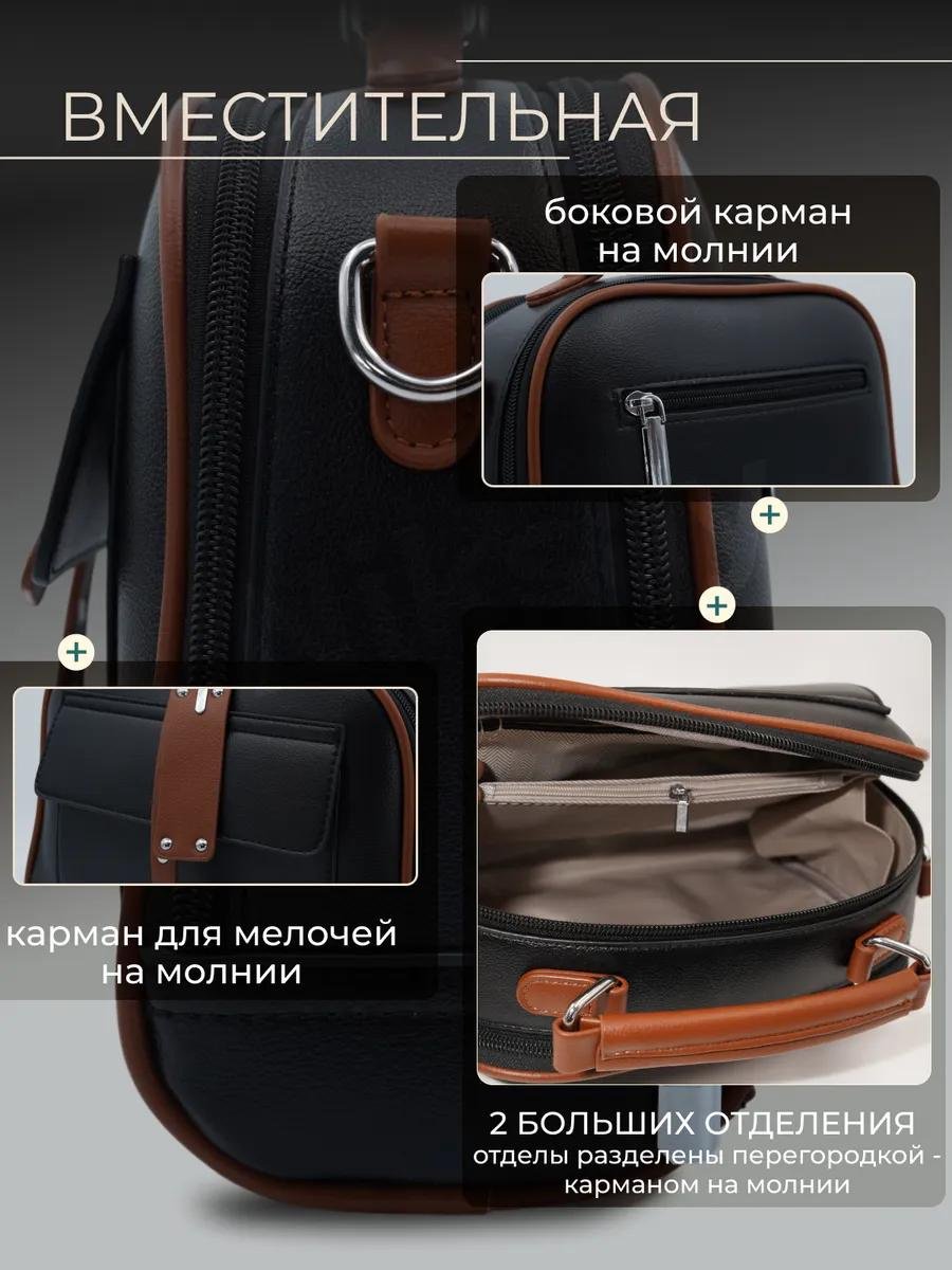 Комплект Niksay полиэстер черный купить,NaN