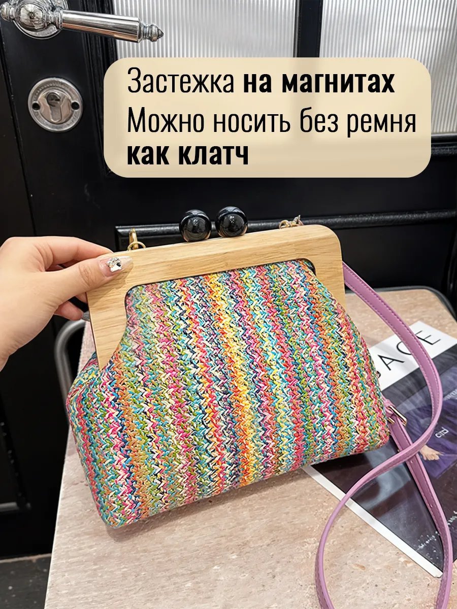 Сумка кросс-боди хлопок зеленый купить,NaN
