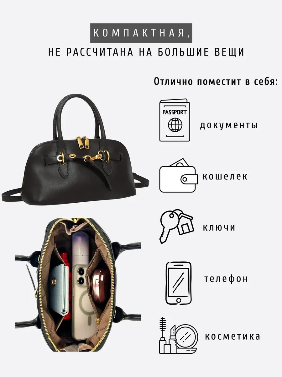 Сумка кросс-боди Luigi Bravo натуральная кожа черный купить,NaN