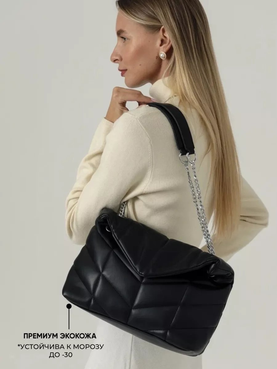 Клатч heybags искусственная кожа черный купить,NaN