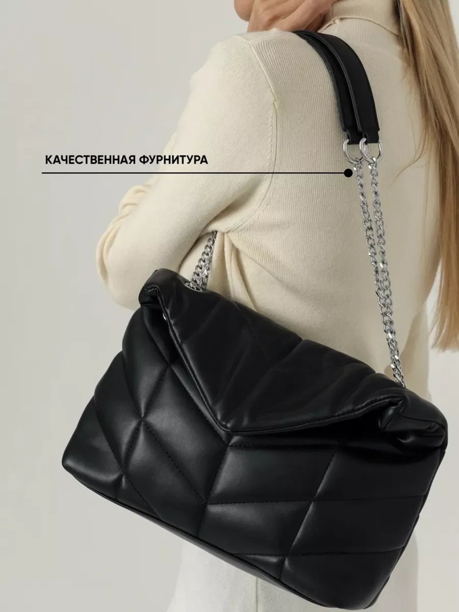 Клатч heybags искусственная кожа черный купить,NaN