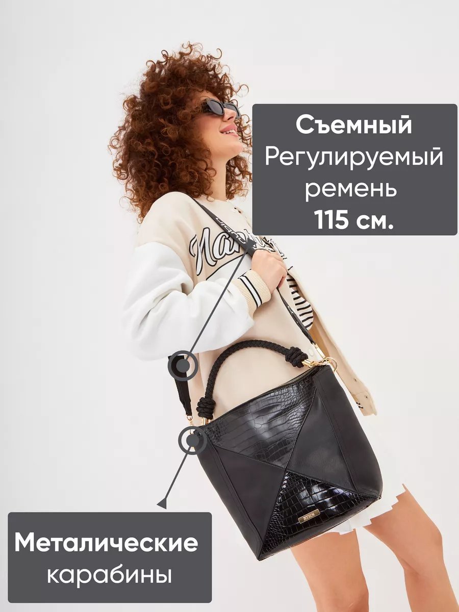 Клатч NY BIN текстиль черный купить,NaN