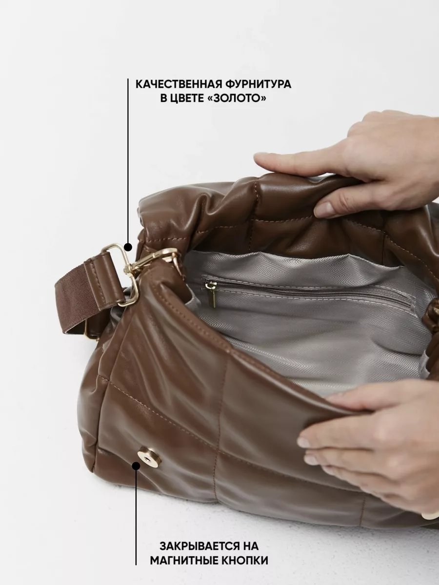 Сумка кросс-боди heybags искусственная кожа коричневый купить,NaN
