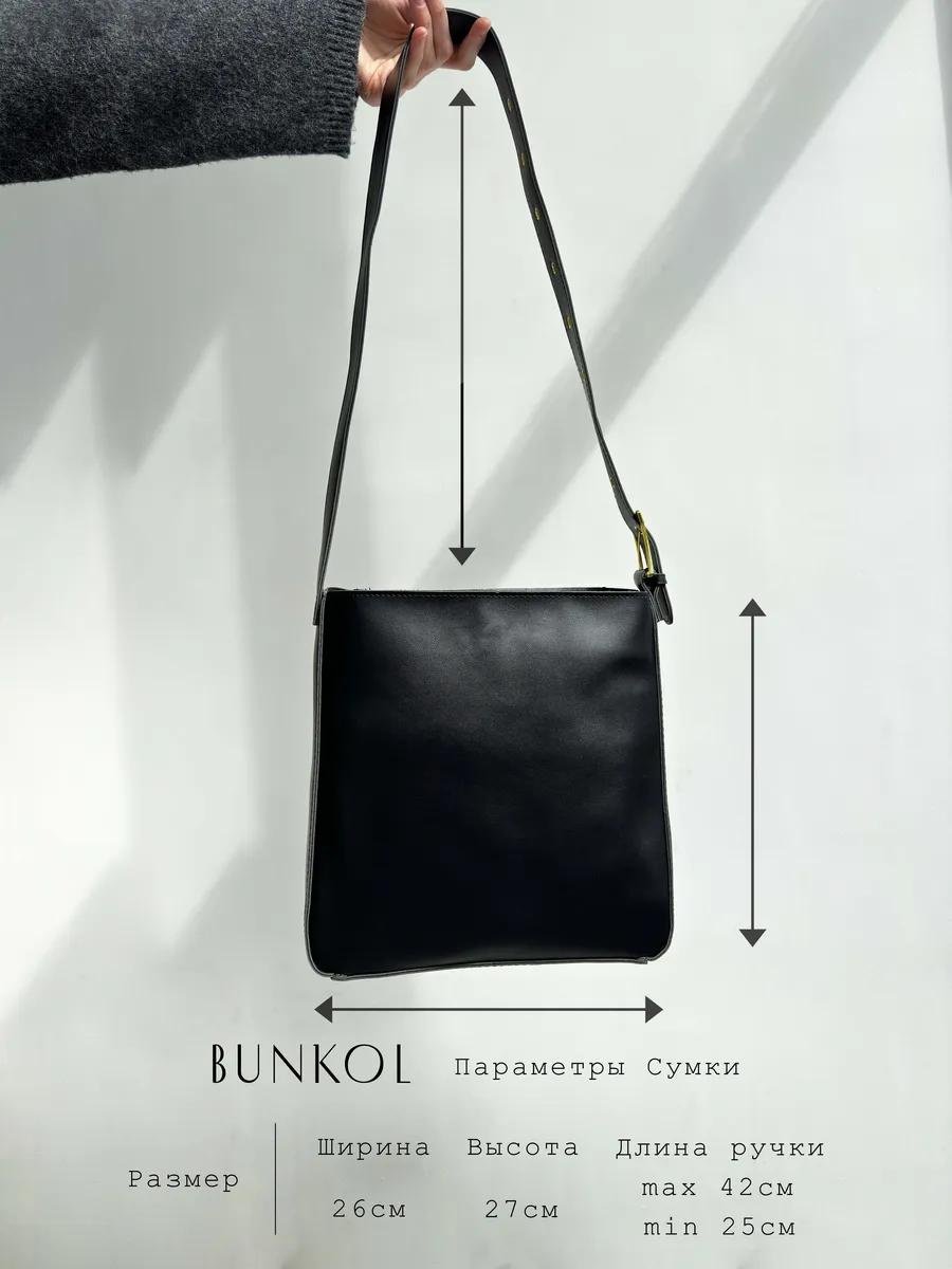 Комплект BUNKOL искусственная кожа черный купить,NaN