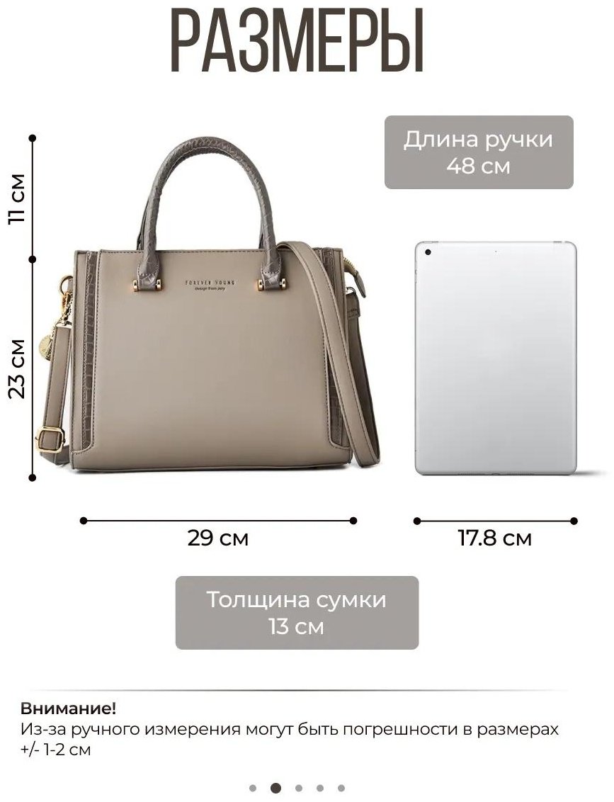 Комплект полиэстер розовый купить,NaN
