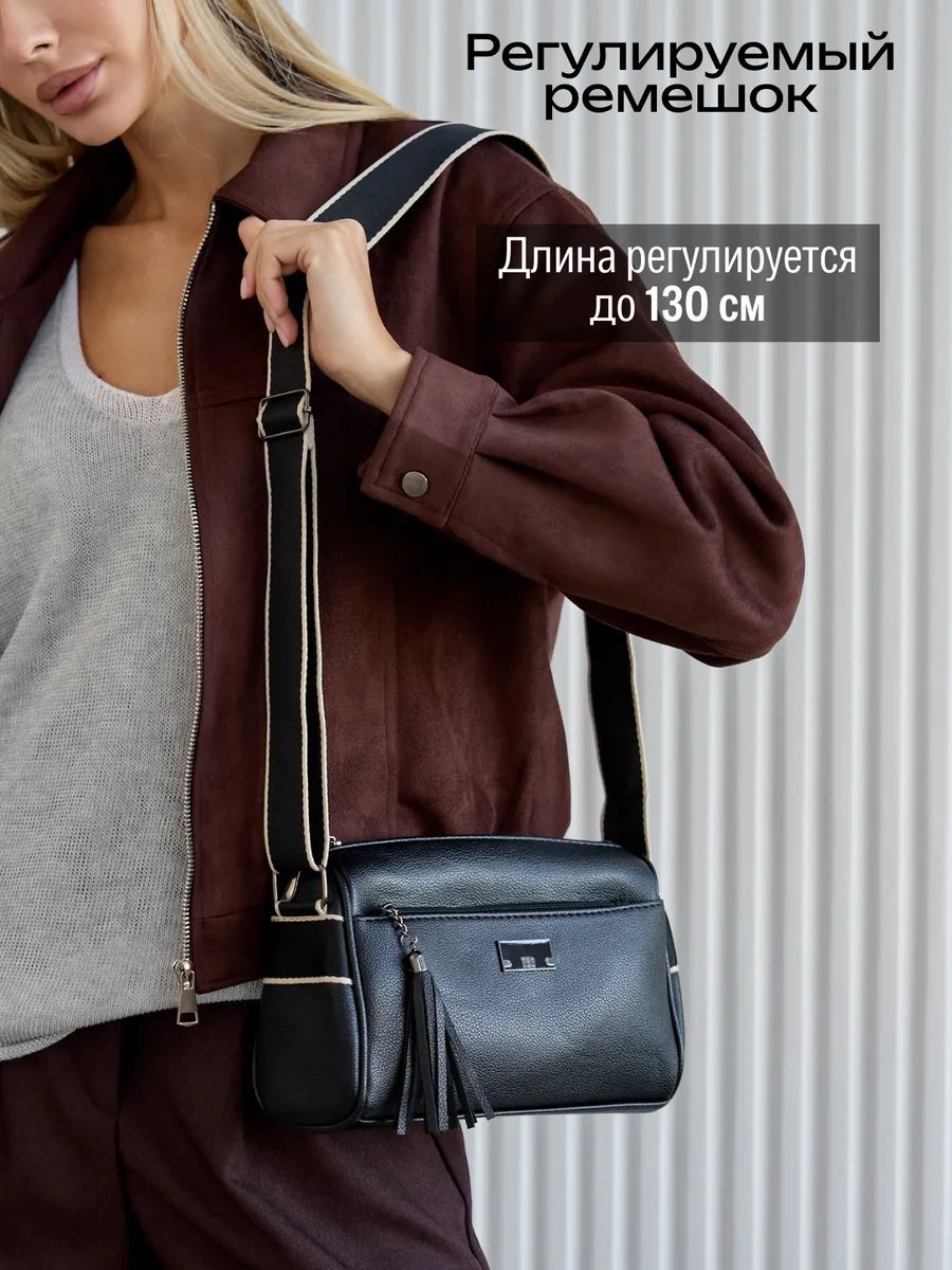 Сумка кросс-боди NuovoBl искусственная кожа черный купить,NaN