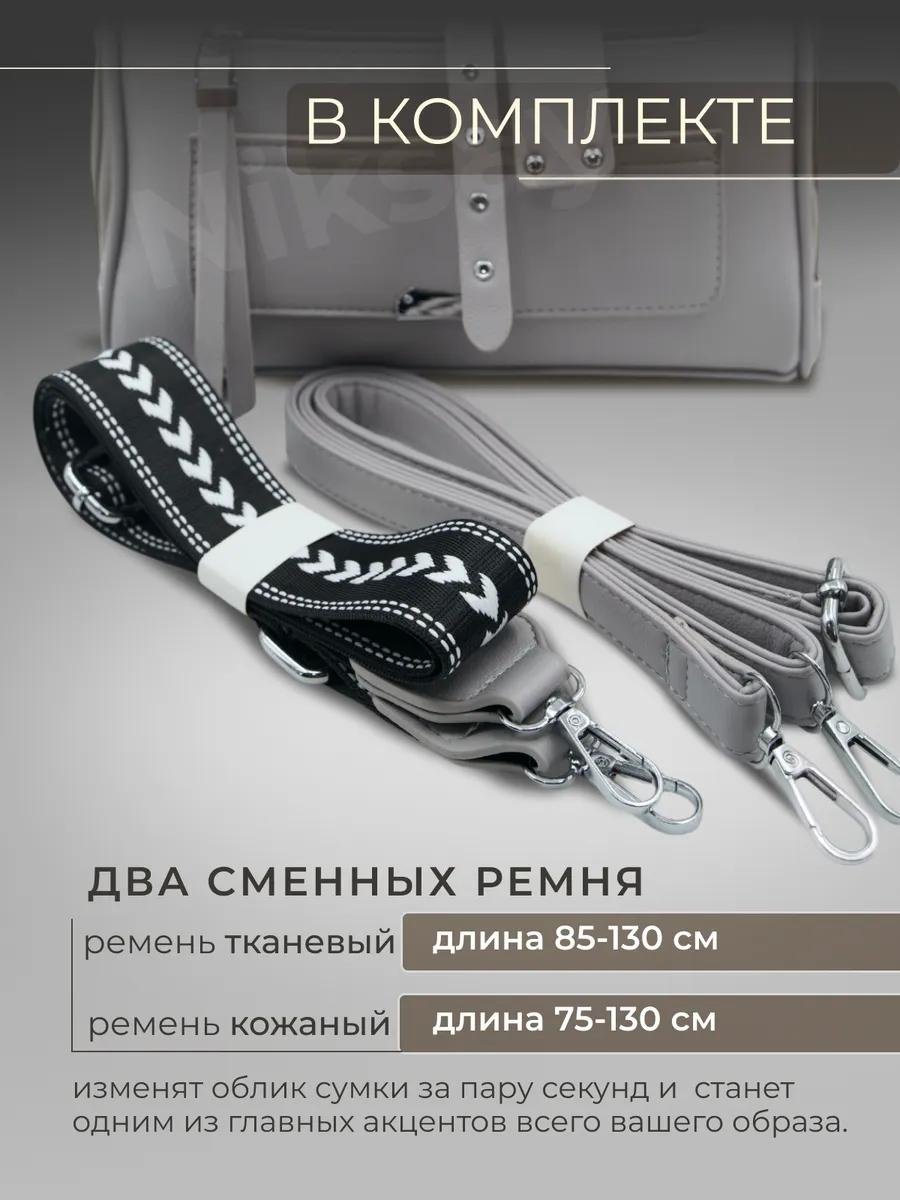 Комплект Niksay полиэстер розовый купить,NaN