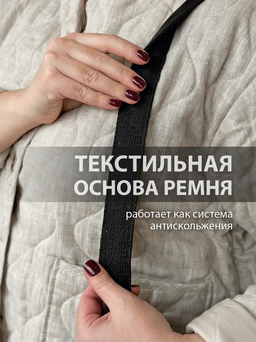 Мини-сумка AN YAN экокожа черный купить,NaN