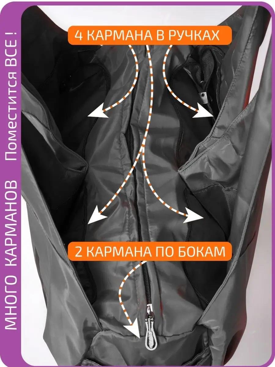Комплект полиэстер черный купить,NaN