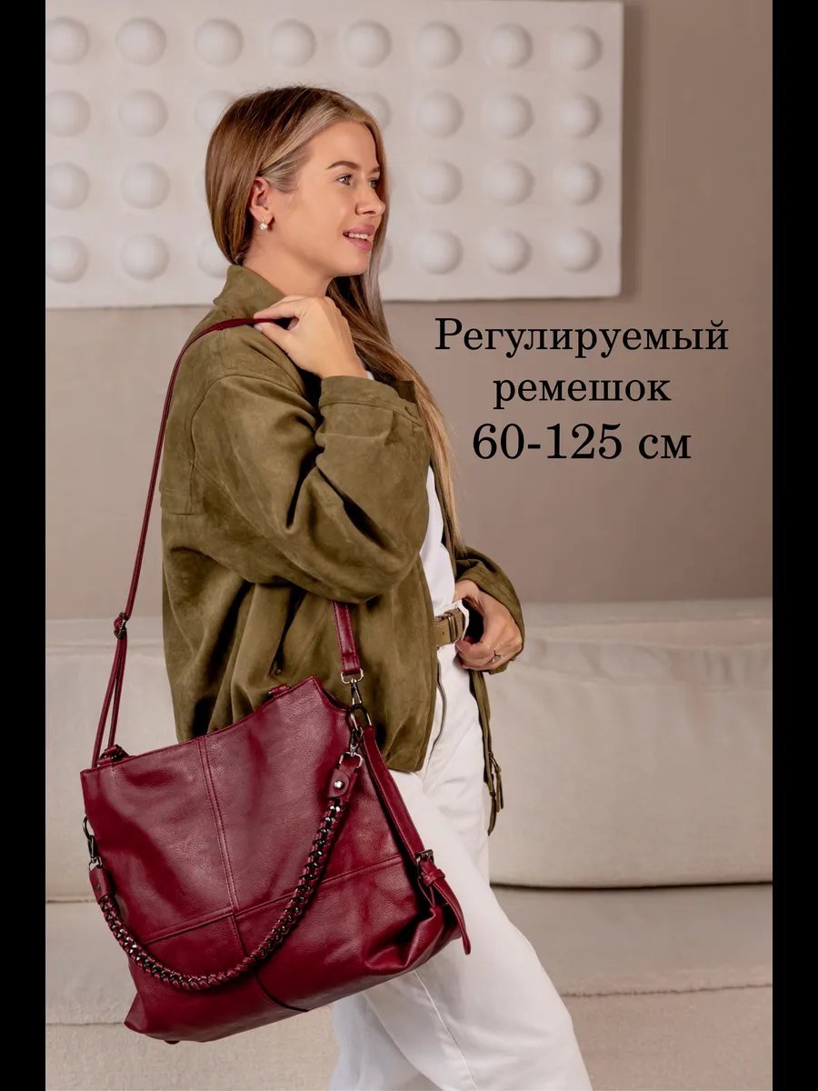 Мини-сумка Paul Finch экокожа красный купить,NaN