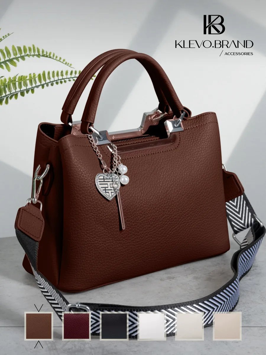 Сумка кросс-боди Klevo.brand экокожа коричневый купить,NaN