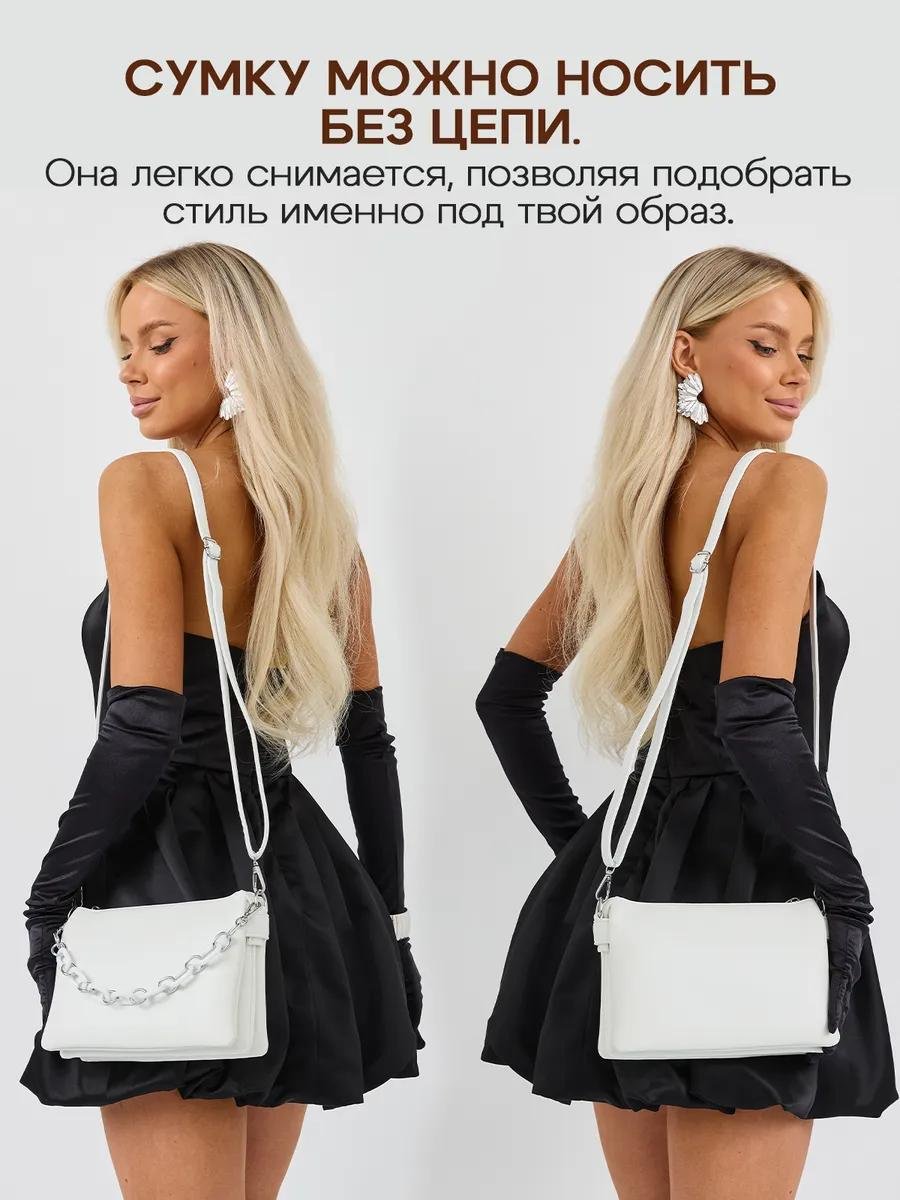 Комплект полиэстер белый купить,NaN