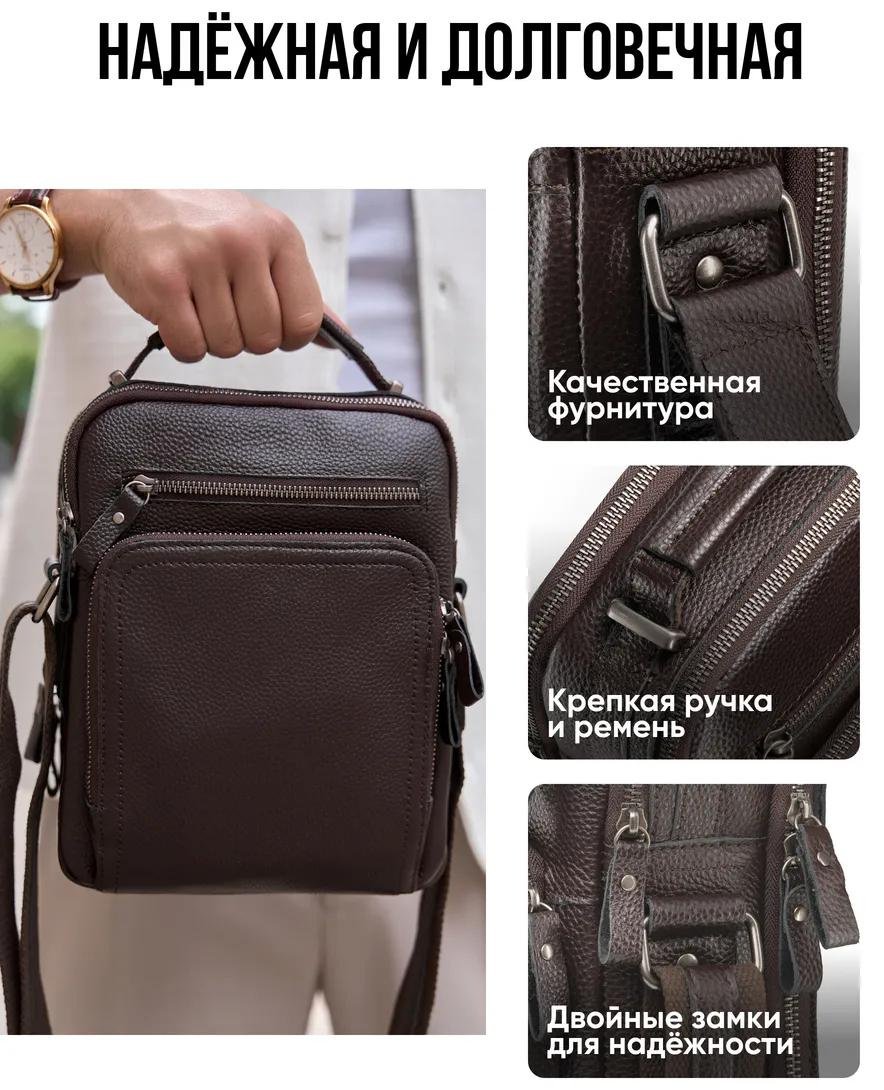 Комплект полиэстер коричневый купить,NaN