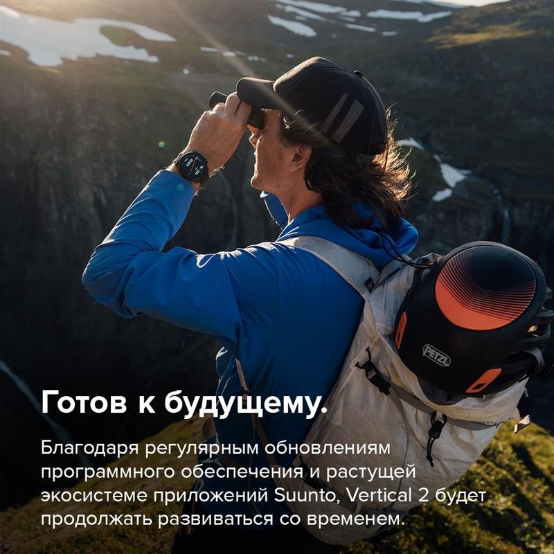 Смарт-часы Suunto VERTICAL 2 ARCTIC GRAY 49 мм черный-белый купить,438638