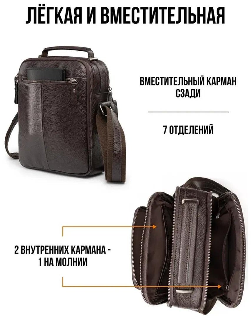 Комплект полиэстер коричневый купить,NaN