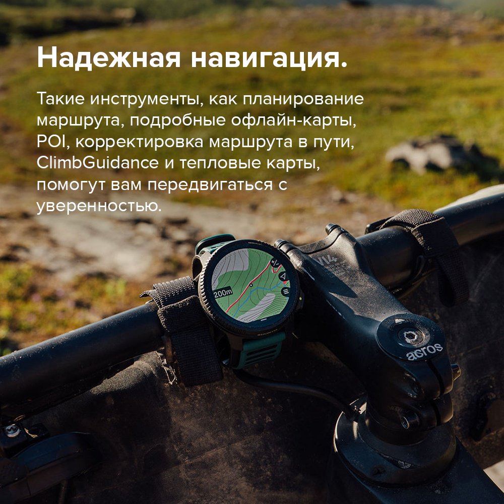 Смарт-часы Suunto VERTICAL 2 ARCTIC GRAY 49 мм черный-белый купить,438638