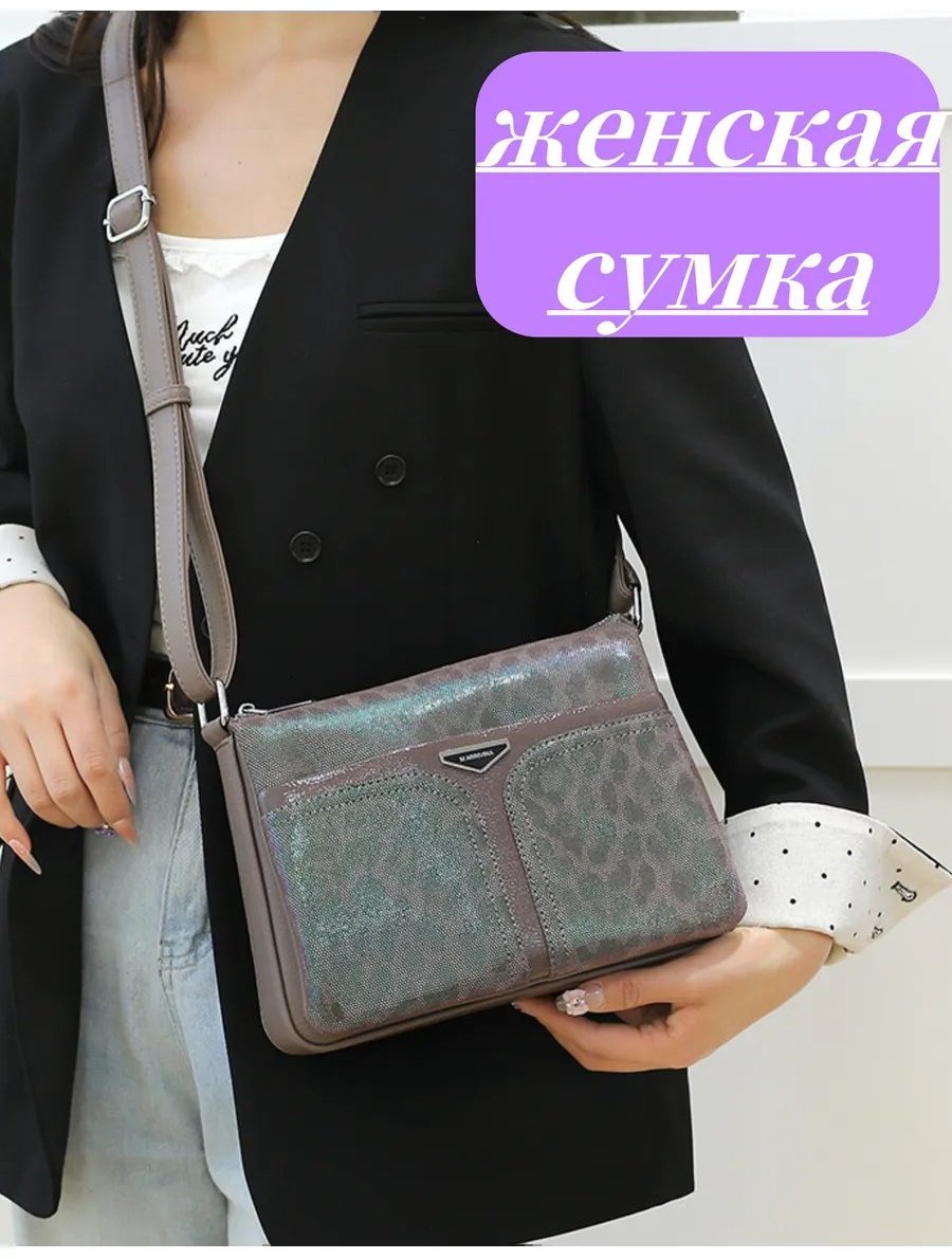 Сумка тоут ИП Шэнь натуральная кожа розовый купить,NaN