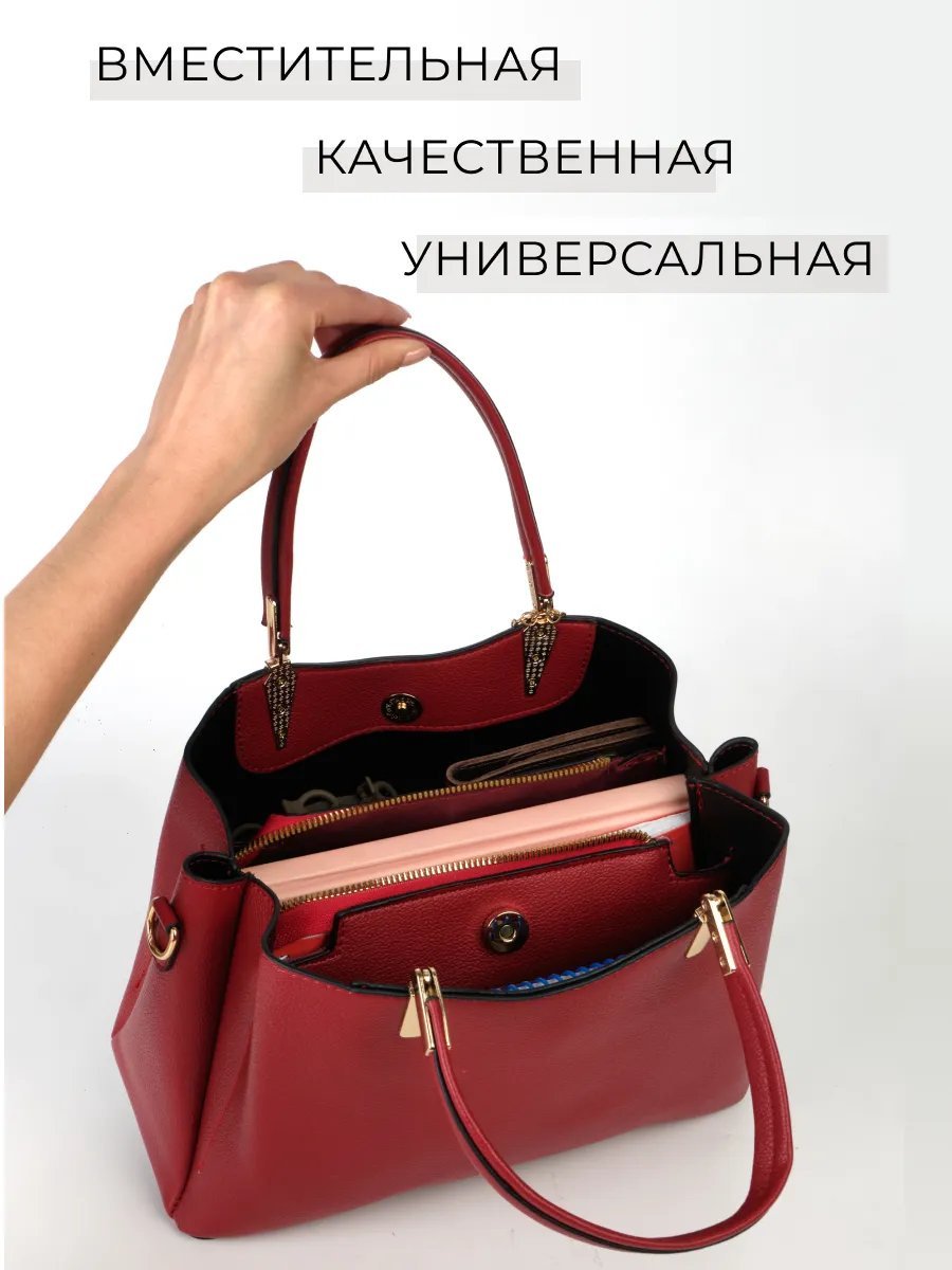 Сумка тоут ORIGLAM искусственная кожа красный купить,NaN