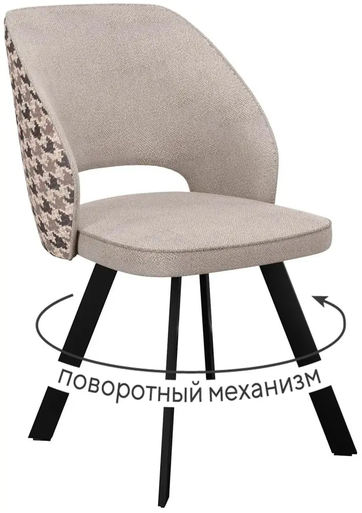 Стул DikLine 274, 82x46x62 см, бежевый 1 шт. купить,NaN