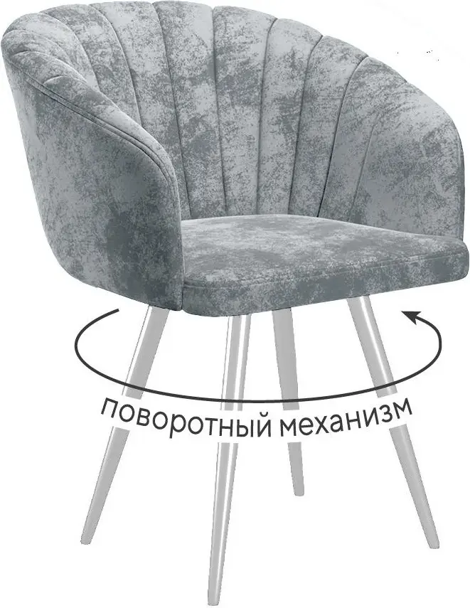 Стул ДИК DikLine 442, 86x62x61 см, светло серый 1 шт. купить,135100