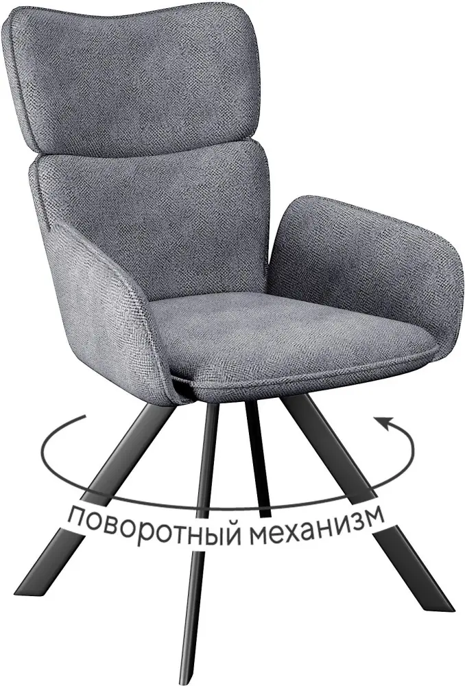 Стул ДИК DikLine 501, 94x58x64 см, светло серый 1 шт.