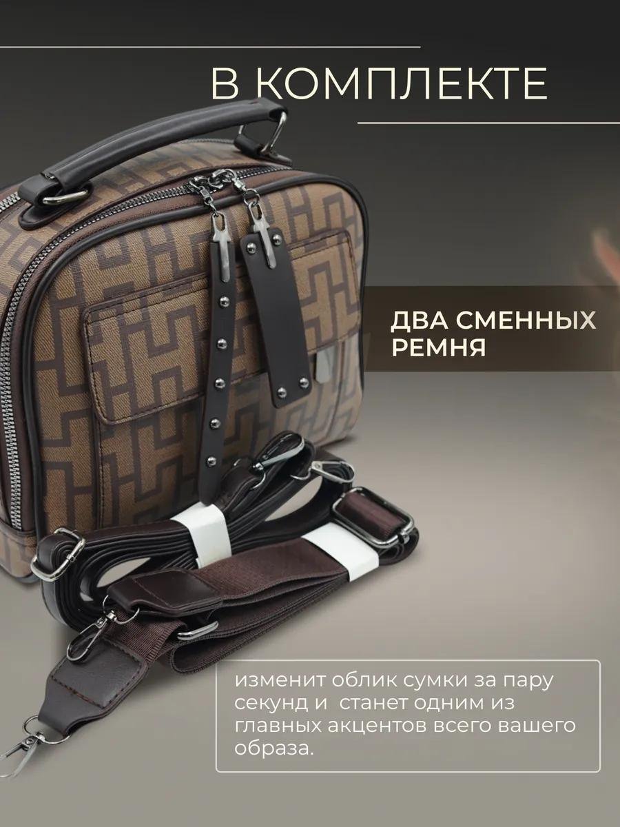 Комплект полиэстер черный купить,NaN