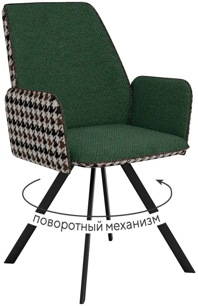 Стул ДИК DikLine 293, 91x52x60 см, зеленый, черный 1 шт.