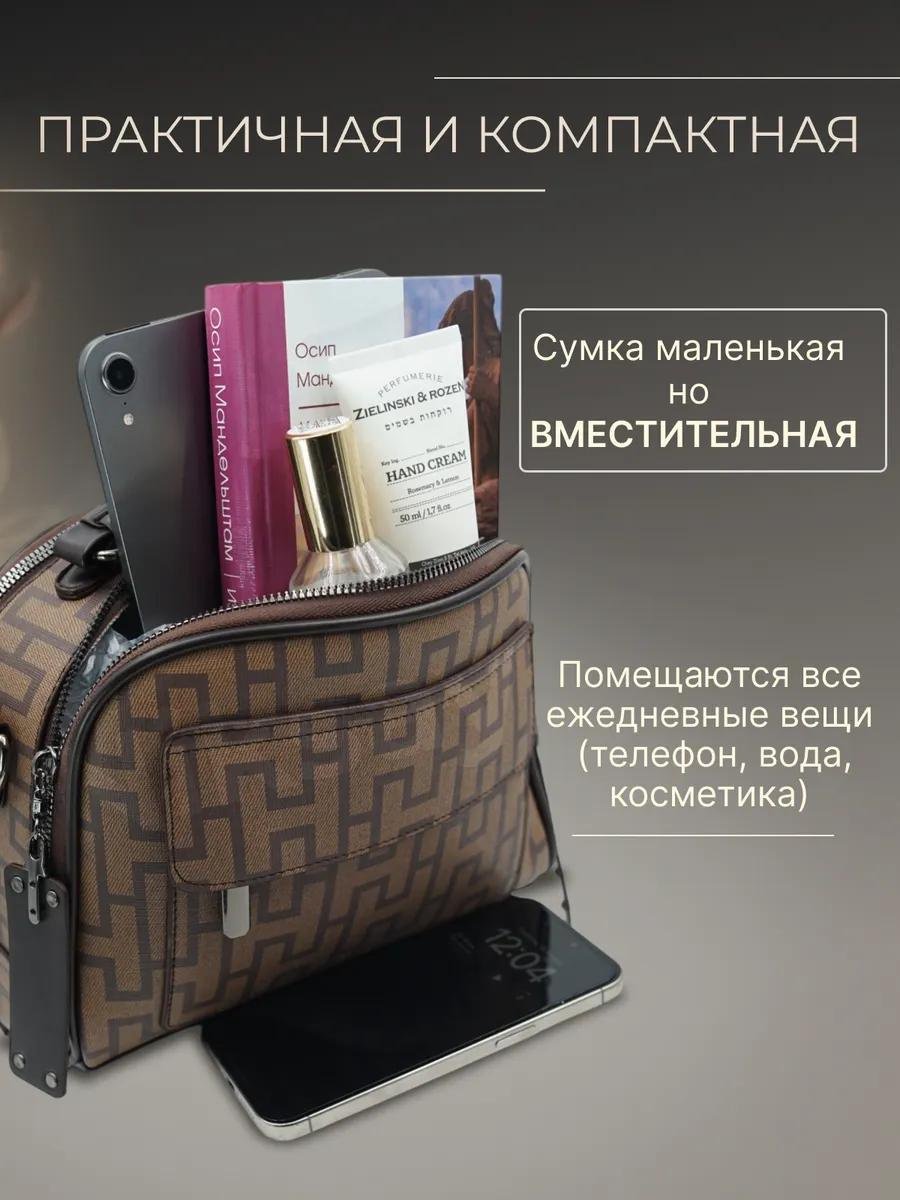 Комплект полиэстер черный купить,NaN