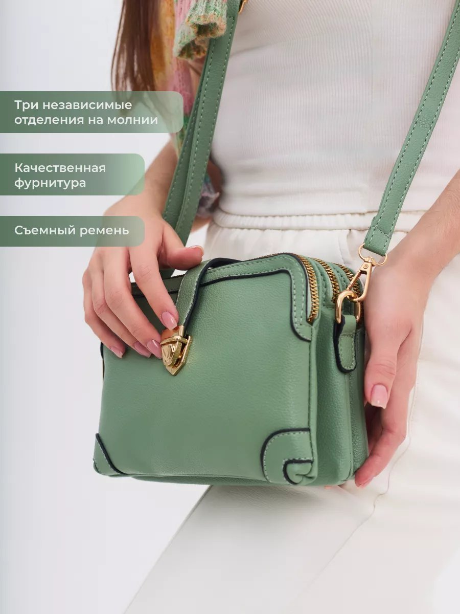 Сумка кросс-боди LILUNE экокожа зеленый купить,NaN