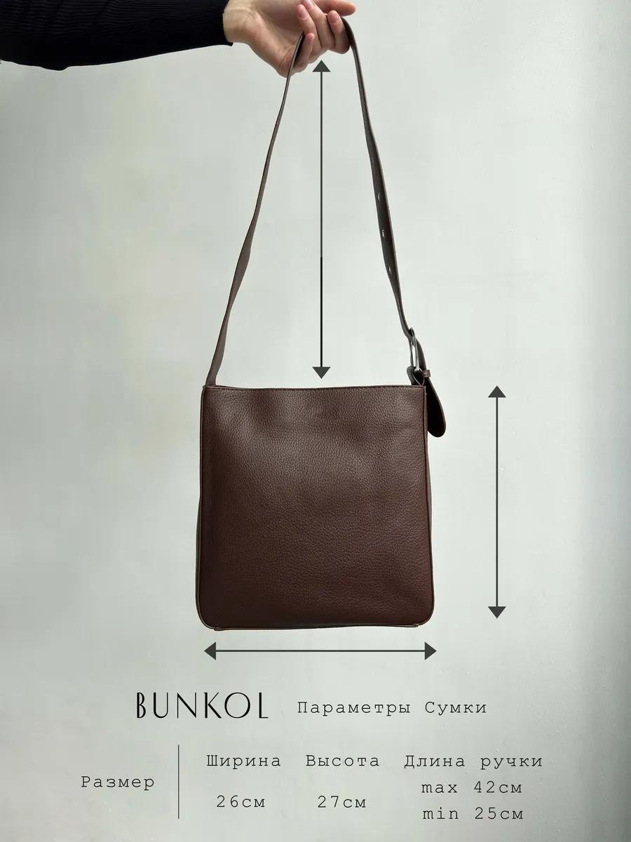 Комплект BUNKOL искусственная кожа красный купить,71694