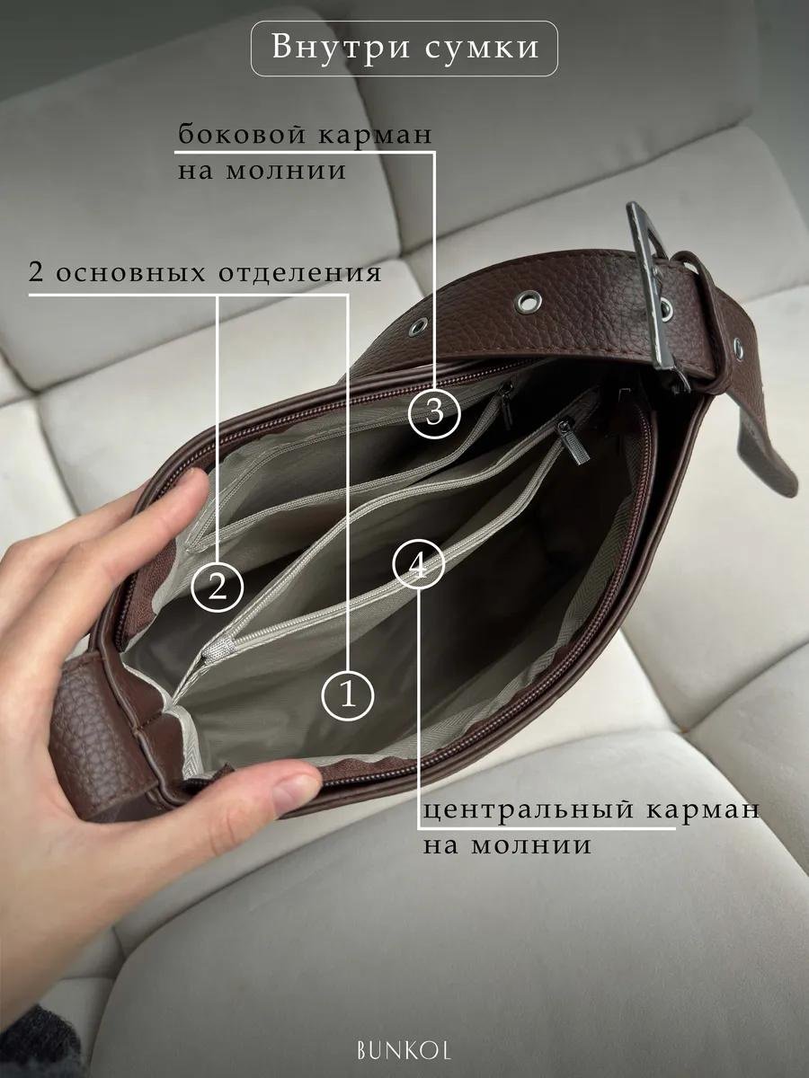 Комплект BUNKOL искусственная кожа красный купить,71694