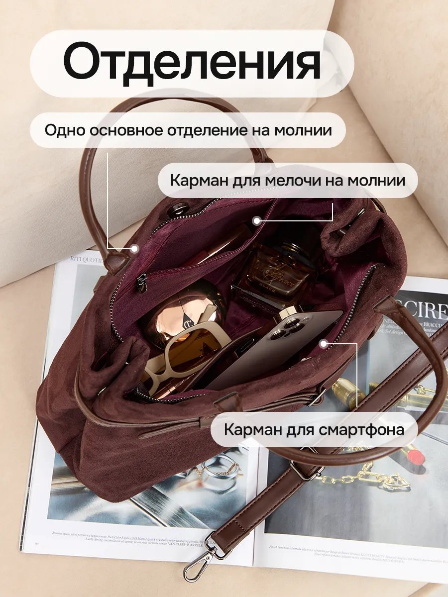 Сумка мессенджер Live Brand текстиль коричневый купить,NaN