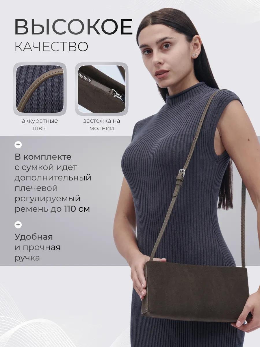 Комплект BEJOY нейлон красный купить,NaN