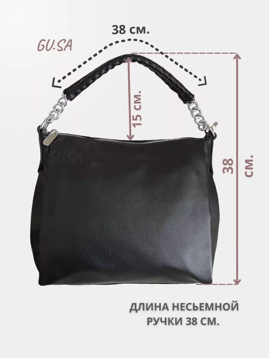 Сумка багет Gu.Sa экокожа черный купить,NaN