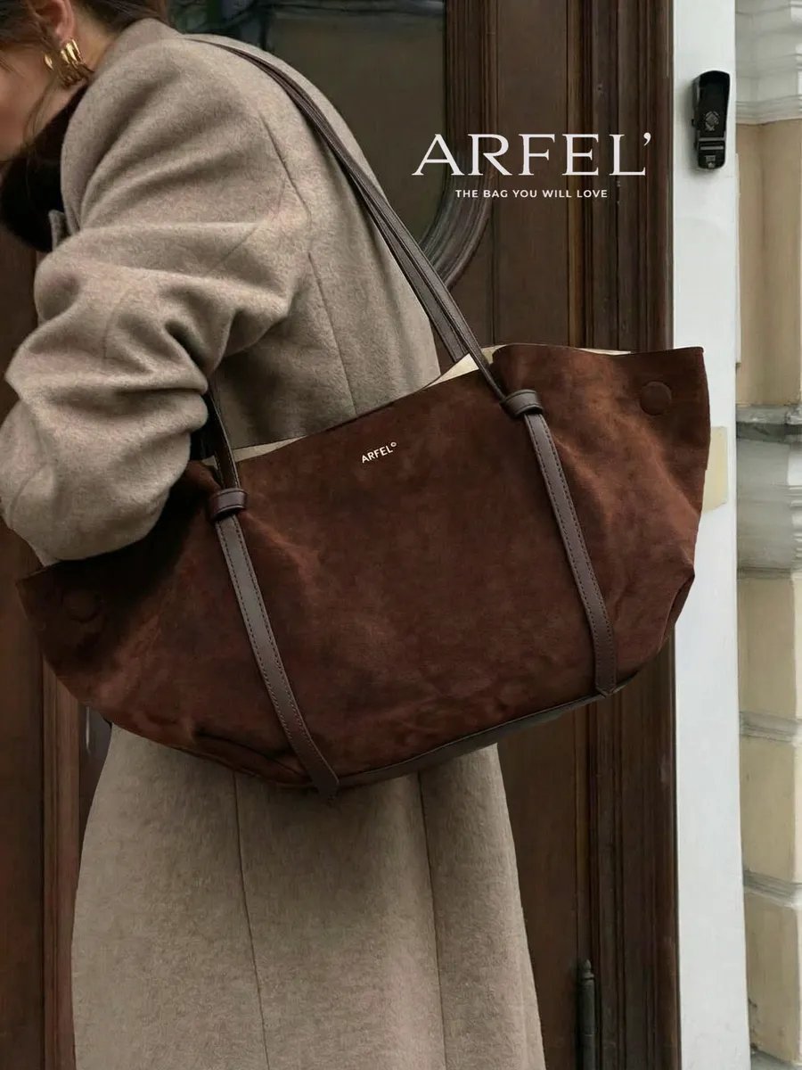 Сумка тоут ARFEL' экокожа коричневый купить,NaN