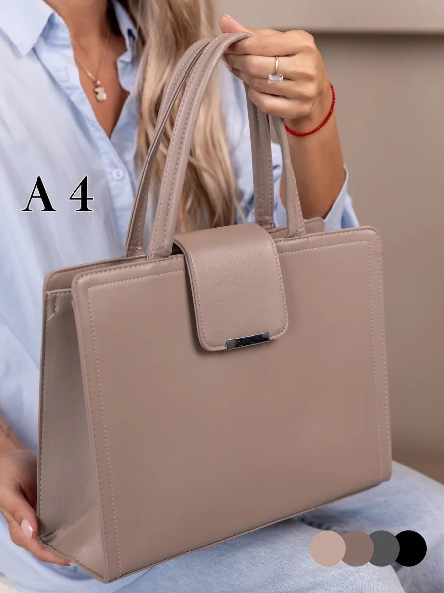 Сумка тоут ASHLY экокожа бежевый купить,NaN