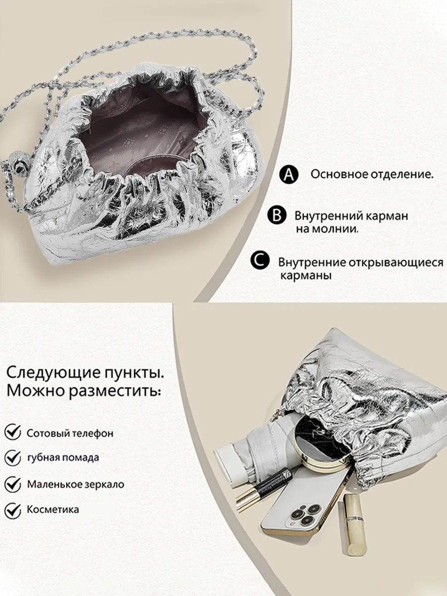 Мини-сумка FOXERCHIC натуральная кожа серый купить,NaN