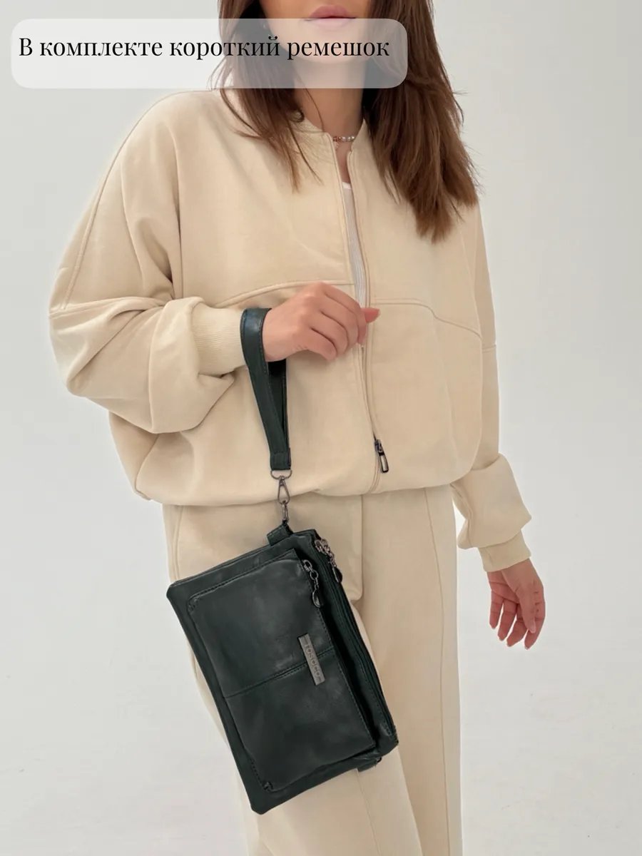 Сумка багет TrendCase экокожа зеленый купить,NaN