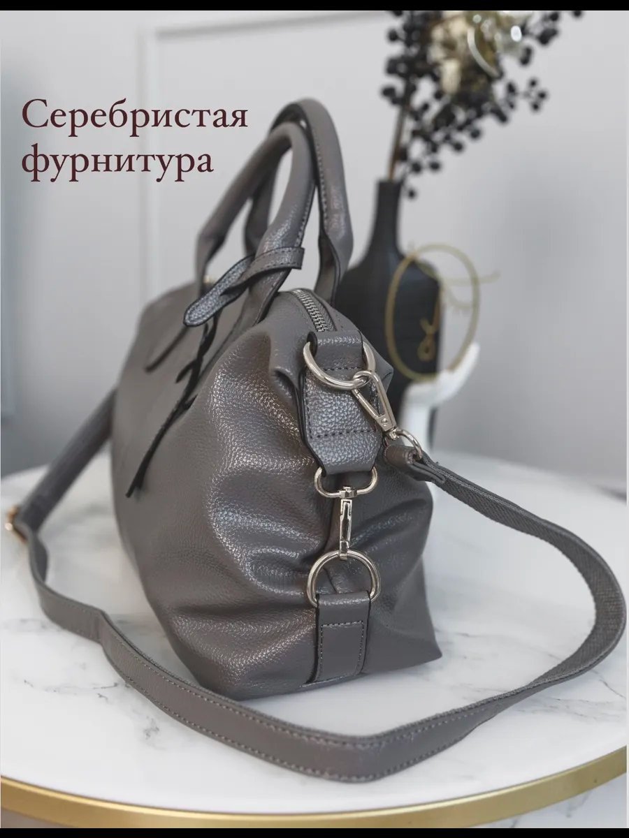 Сумка хобо Moisumki экокожа серый купить,NaN