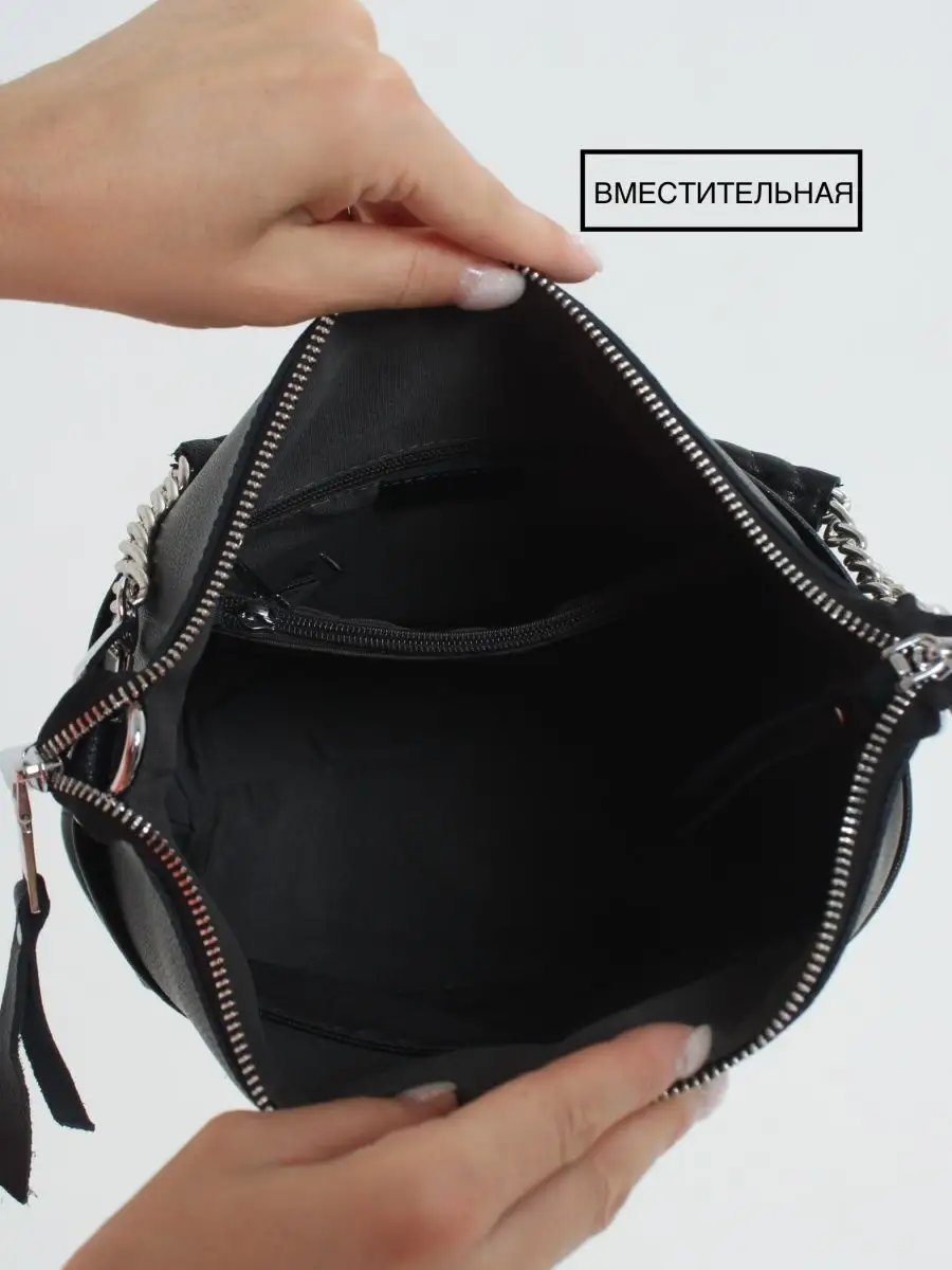 Клатч FoxesBag текстиль черный купить,NaN